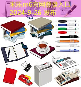 hp家用打印机推荐适合不同家庭需求的最佳选择 hp家用打印机推荐适合不同家庭需求的最佳选择