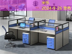 爱普生打印机推荐让您轻松搞定办公与家庭需求 爱普生打印机推荐让您轻松搞定办公与家庭需求