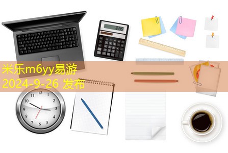 家用彩色打印机推荐让你的办公生活更加便利