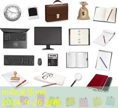 小学生打印机推荐适合家庭和学习的优质选择 小学生打印机推荐适合家庭和学习的优质选择