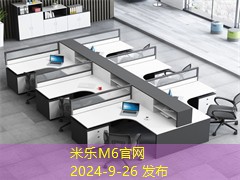 家用黑白打印机推荐适合家庭办公的优质选择 家用黑白打印机推荐适合家庭办公的优质选择