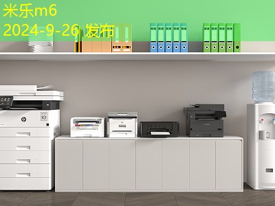 三合一家庭打印机推荐让你的办公生活更轻松 三合一家庭打印机推荐让你的办公生活更轻松