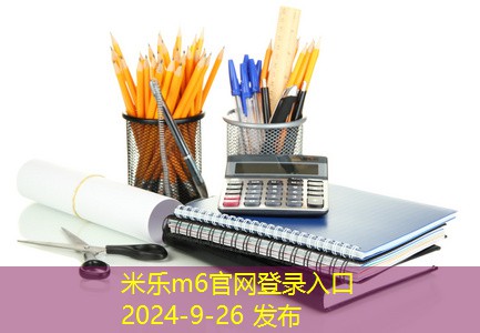 家用无线打印机推荐适合家庭办公的高性价比选择