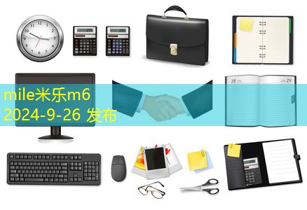 联想激光打印机推荐适合家庭和办公使用的最佳选择 联想激光打印机推荐适合家庭和办公使用的最佳选择