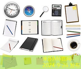 家用小型打印机推荐适合家庭使用的高性价比选择 家用小型打印机推荐适合家庭使用的高性价比选择