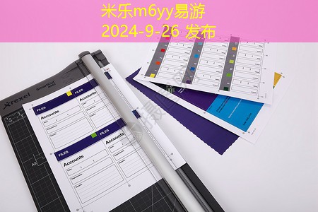 家用办公打印机推荐让你的工作效率翻倍 家用办公打印机推荐让你的工作效率翻倍