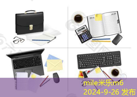 激光打印机家用推荐让您轻松享受高品质打印体验 激光打印机家用推荐让您轻松享受高品质打印体验