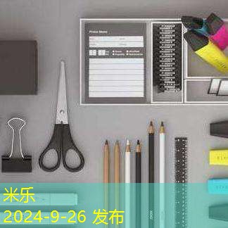 双面打印机推荐让办公效率倍增的高效利器 双面打印机推荐让办公效率倍增的高效利器