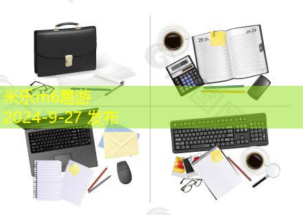 推荐适合家庭使用的高性价比打印机推荐 推荐适合家庭使用的高性价比打印机推荐