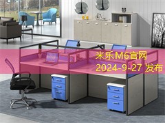 学生家用打印机推荐助你轻松应对学习需求 学生家用打印机推荐助你轻松应对学习需求