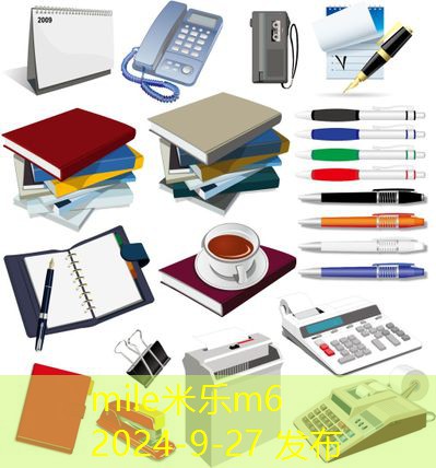 家用彩色激光打印机推荐让你的办公体验更出色 家用彩色激光打印机推荐让你的办公体验更出色