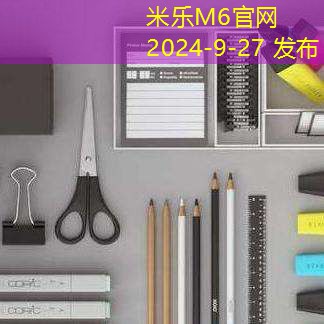 激光打印机推荐适合家庭和办公室的优质选择