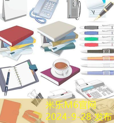 打印机一体机推荐适合家庭和办公的最佳选择 打印机一体机推荐适合家庭和办公的最佳选择