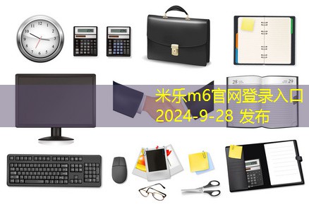 推荐最适合家庭和办公使用的打印机选择指南 推荐最适合家庭和办公使用的打印机选择指南