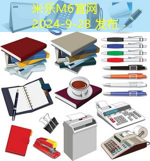 惠普家用打印机推荐全能款与高性价比之选 惠普家用打印机推荐全能款与高性价比之选