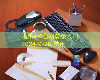 自动双面打印机推荐助你提升办公效率 自动双面打印机推荐助你提升办公效率