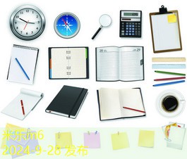 联想家用打印机推荐让你的办公生活更便捷 联想家用打印机推荐让你的办公生活更便捷