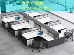 惠普打印机推荐适合家庭和办公使用的最佳选择 惠普打印机推荐适合家庭和办公使用的最佳选择