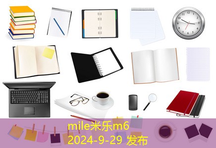 家用一体机打印机推荐适合家庭办公的最佳选择 家用一体机打印机推荐适合家庭办公的最佳选择