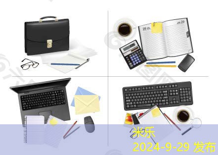 小型打印机推荐适合家庭和小型办公室的理想选择 小型打印机推荐适合家庭和小型办公室的理想选择