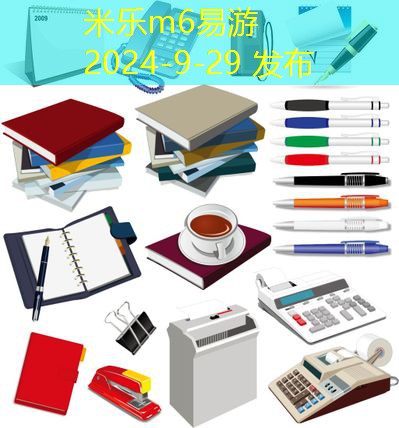 彩色激光打印机推荐让办公更高效的优质选择 彩色激光打印机推荐让办公更高效的优质选择