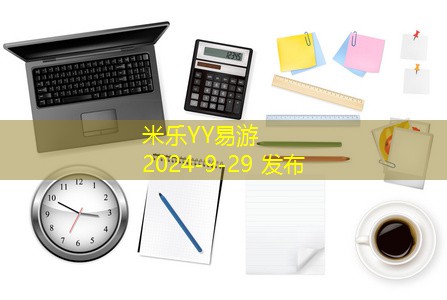 家庭用彩色打印机推荐及购买指南 家庭用彩色打印机推荐及购买指南