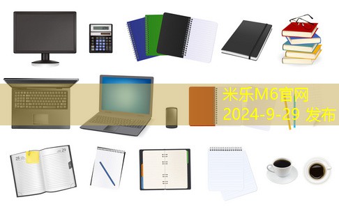 发票打印机推荐让办公效率提升的优质选择 发票打印机推荐让办公效率提升的优质选择