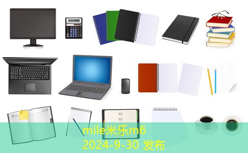 推荐一款适合家庭使用的高性价比打印机 推荐一款适合家庭使用的高性价比打印机