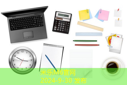 办公室打印机推荐适合各类办公需求的优质选择