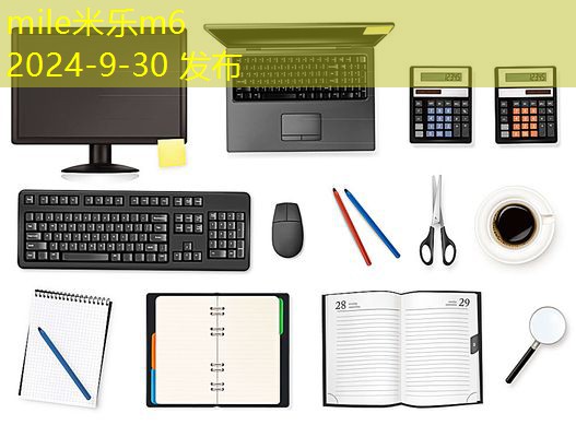 商用打印机推荐高效办公必备的优质选择 商用打印机推荐高效办公必备的优质选择