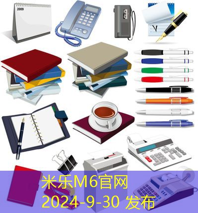 便携打印机推荐让工作和生活更高效便利 便携打印机推荐让工作和生活更高效便利