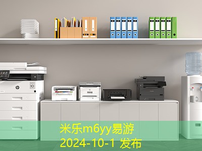 佳能照片打印机推荐让你的摄影作品更生动 佳能照片打印机推荐让你的摄影作品更生动