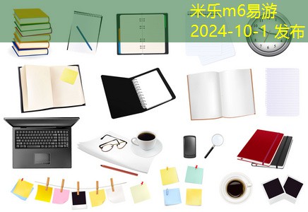 A3打印机推荐适合家庭和办公室的最佳选择 A3打印机推荐适合家庭和办公室的最佳选择