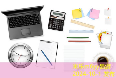 家用惠普打印机推荐高性价比产品详解 家用惠普打印机推荐高性价比产品详解