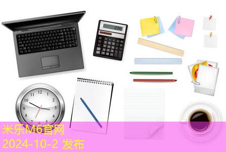 喷墨打印机推荐如何选购适合你的理想选择 喷墨打印机推荐如何选购适合你的理想选择