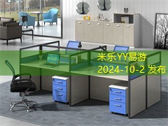 学生用打印机推荐满足学习需求与预算的最佳选择 学生用打印机推荐满足学习需求与预算的最佳选择