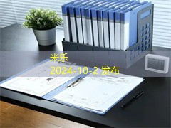 家用激光黑白打印机推荐性价比高的五款优质选择 家用激光黑白打印机推荐性价比高的五款优质选择