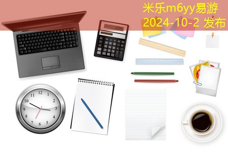 彩色喷墨打印机推荐与选购指南解析 彩色喷墨打印机推荐与选购指南解析