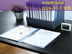 打印机推荐让你高效办公的最佳选择 打印机推荐让你高效办公的最佳选择