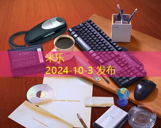 高速针式打印机推荐助你高效办公提升工作效率 高速针式打印机推荐助你高效办公提升工作效率