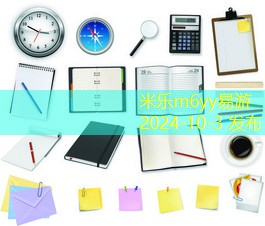 口袋照片打印机推荐让您的记忆随时随地变成精彩 口袋照片打印机推荐让您的记忆随时随地变成精彩