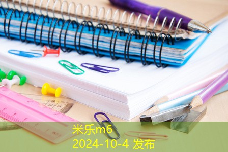 个人办公室必需品清单提升工作效率的最佳选择 个人办公室必需品清单提升工作效率的最佳选择
