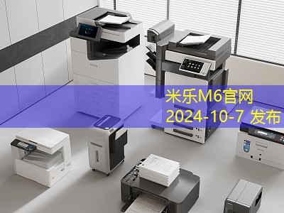 办公室隔离必需品清单助你高效工作与健康生活