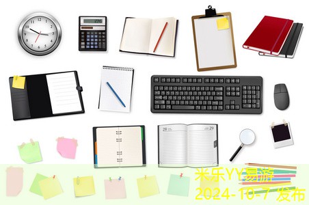 办公用品品牌推荐与选择指南让你的办公环境更专业 办公用品品牌推荐与选择指南让你的办公环境更专业