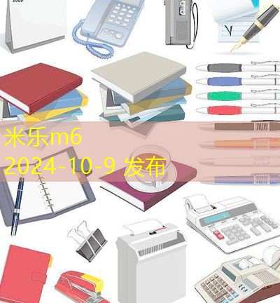 墨仓式打印机推荐让你的办公效率翻倍 墨仓式打印机推荐让你的办公效率翻倍