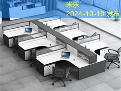 办公室必需品清单提升工作效率的实用指南 办公室必需品清单提升工作效率的实用指南