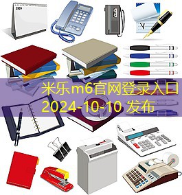 家用打印机一体机推荐适合家庭使用的高性价比选择 家用打印机一体机推荐适合家庭使用的高性价比选择