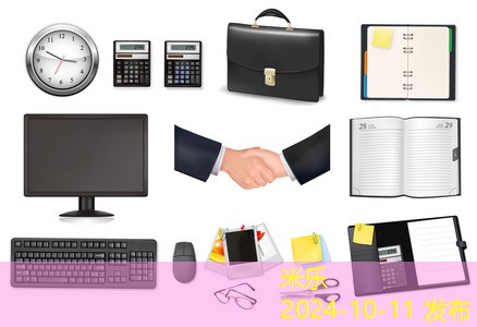 办公室必需品清单助你提升工作效率和舒适感