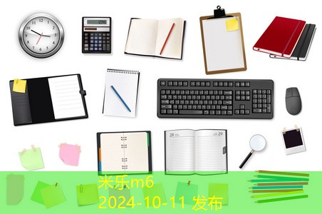 家用激光打印机推荐助你提升办公效率和生活便利 家用激光打印机推荐助你提升办公效率和生活便利