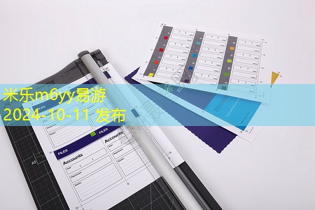 职场办公必需品清单提升工作效率的窍门 职场办公必需品清单提升工作效率的窍门